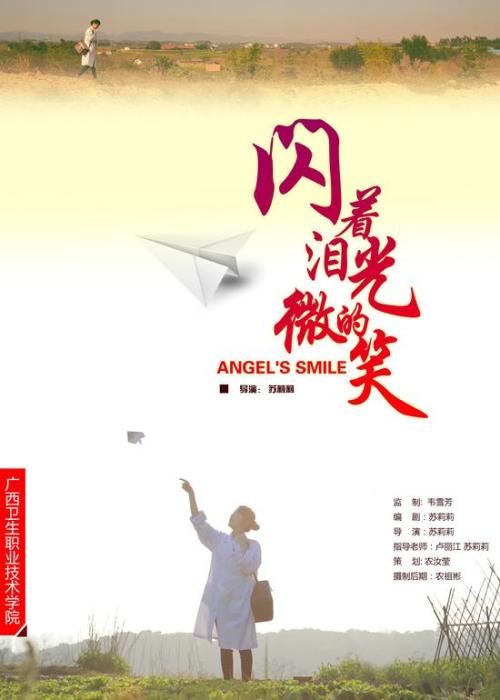 怎么买假的密歇根州驾驶证
